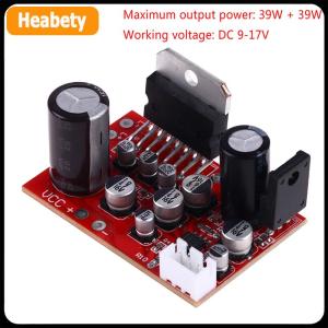 【2-3 days delivery】 TDA7379 Stereo Power Amplifier Board Module DC 12V 39W+39W NE5532 Preamp Speaker