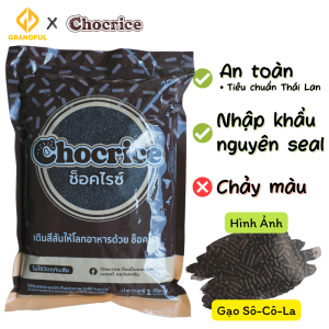 Cốm Màu CHOCRICE (Hình Gạo) 1kg Trang Trí Bánh Bakery