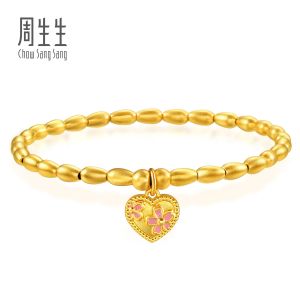 Chow Sang Sang 周生生 999 Gold MINTYGREEN Heart and Peach Blossoms Bracelet for Women 14.5cm 94677B Price-by-Weight
