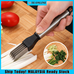 6 Blade Multifunction Slicer Onion Shredder Scallion Cutter Kitchen Knife Pemotong Sayur & Penghiris Serbaguna多功能切丝器