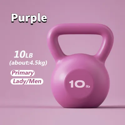 5Lbs/10Lbs/15Lbs/20Lbs Kettlebell Weight PVC Coated Lifting Gym Training Home Fitness Weight Lifting Dumbbells 壶铃