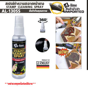 StazOn Pigment หมึกกันน้ำ ขนาด 15 มล.ญี่ปุ่น หมึกเติม แท่นประทับ สำหรับปั๊มบน โลหะ ผ้า พลาสติก ไม้ หนังแก้วอะคริลิค และอื่นๆ
