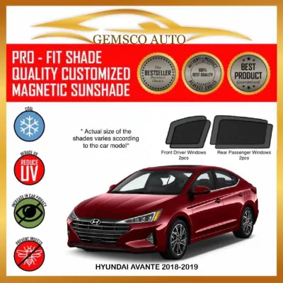 Hyundai Avante 2018-2020 ( 4 / 5pcs ) Car Magnetic Sunshade / Boot Tray
