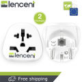 LENCENT 2 x Singapore to European Plug UK/US/American/Australia/China/Japan/Swiss/ International to EU Schuko Universal Adapter Grounded Travel Current Multi Plug Charger Converter. 