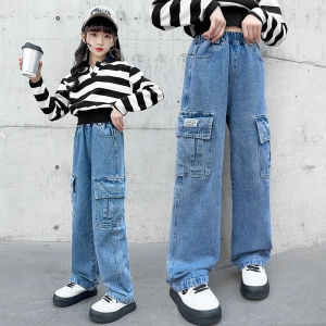 Baggy pants for 12 years old girl Korean Loose Maong Pants Denim Pants Trouser for Girl Baggy Jeans for Kids Pants