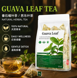Flash Deal Pure Guava Leaf Tea Bag Sugar Balance Lower Blood Lipid Blood Pressure Daily Herbal Health Drink 芭樂葉茶包天然草本穩定血糖降三高 COD
