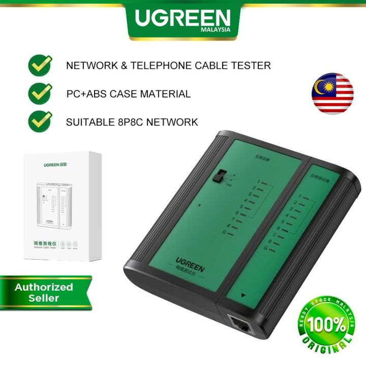 UGREEN Network Cable Tester LAN CABLE CAT6 CAT7 CAT8 Telephone Cable ...