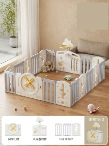 Quây cũi nhựa xếp gọn cho bé Babyviva kiểu cối xoay gió