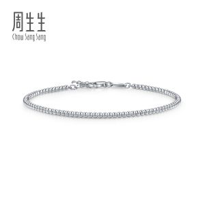 Chow Sang Sang 周生生 950 Platinum Essence Bead Bracelet for Women & Men 19cm 92456B Price-by-Weight 2.62g Platinum