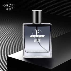 Chi Meis new Jue Wei Mens Perfume 55ml Lasting Light Fragrance Student Cologne Perfume Affordable Perfume Mens