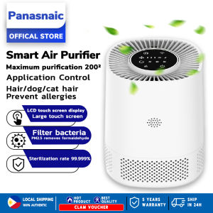 5 Years Warranty Air Purifier(Prevent allergies PM2.5 wifi )purifier air for room with HEPA filter