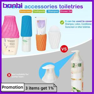 banbi Travel Leak Proof Elastic Sleeve Reusable Toiletry Covers Prevent Liquid Leaking Shampoo Bottles Cosmetics Leak Proof Sleeve