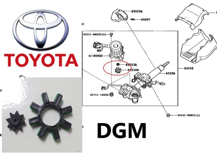 TOYOTA ESTIMA ACR50 GSR50 ALPHARD VELLFIRE ANH20 GGH20 POWER STEERING