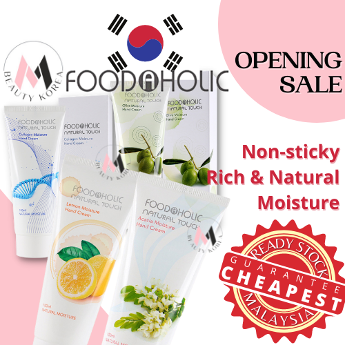 Korea Foodaholic Moisturing Hand Cream 100ML | Lazada