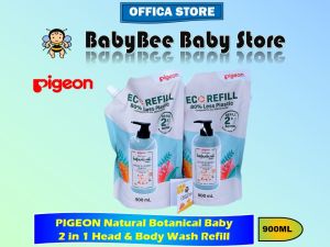 PIGEON Natural Botanical Baby 2 in 1 Head & Body Wash Refill 900ml-79799