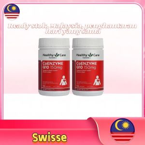 【EPX - 2027】100% Original Healthy Care CoQ10 150mg Heart Health Support Cellular Energy Booster Antioxidant for Daily Cardiovascular & Stamina Maintenance