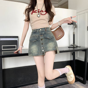 COD夏季新款水洗美式复古牛仔短裙女高腰修身字包臀半身裙2026新品