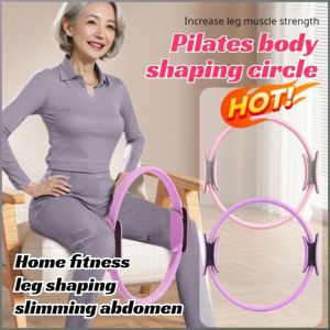 Pilates Strap Good Shaping Effect Pilates Ring Stretching Muscles Multifunction Non-slip Good Wrapping