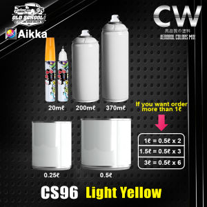 2K Paint  AIKKA CS46 BMW Nardo Grey  OLD SCHOOL SERIES Car Motor Paint DIY Aerosol Spray Bottle Cat Bancuh Kereta 车漆