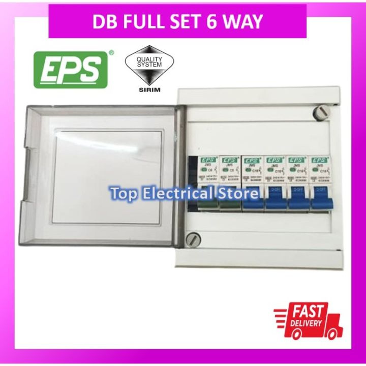 DB BOX 6 WAY (FULL SET) EPS MAXGUARD MCB 1P 6A - 16A (SIRIM APPROVED ...