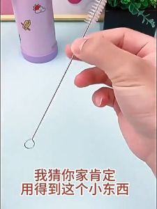 Berus Pencuci Straw 吸管清洁刷 Straw Cleaning Brush 不锈钢细长清洁刷尼龙刷毛吸管杯水壶嘴奶瓶管道缝隙内孔清洗工具 Kitchen Cleaning Brush