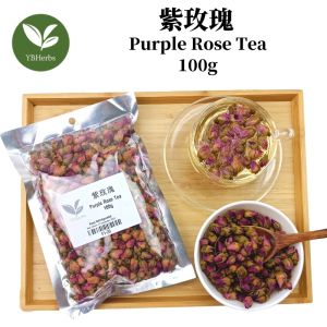 小紫玫瑰花 100g China Small Purple Rose Bud Flower Tea 花茶 兰州 苦水 玫瑰花茶