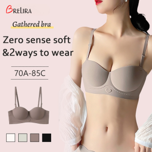 【SingaBralette】 [Small Breasts Appear Bigger] Wireless Push Up Bra 3D Lifting Seamless Support Breathable Bra