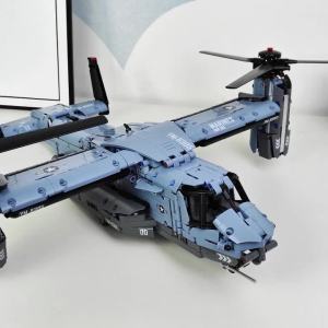 HUIQIBAO MOC 1389PCS V-22 Tiltrotor Aircraft Helicopter Building Block Children Military Airplane model Bricks Toy home Decor.