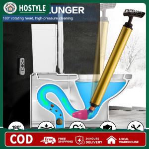 Toilet Plunger High Sink Clogged Plunger 180 Degree Rotating Toilet Drain Clog Remover Tool for Toilet Sink