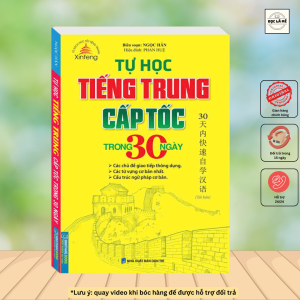 Tự học tiếng Trung cấp tốc trong 30 ngày (có file)