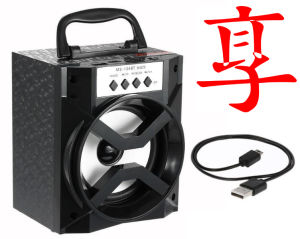 MS-134BT Wireless Bluetooth Speaker Multimedia Mobile Loudspeaker USB 3.5mm FM Radio Subwoofer