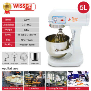 WISSEN Planetary Mixer 20L 15L 10L Multifunctional Dough Cream Filling Machine Vertical Heavy Duty Egg Beater Mixer for Bakery Kitchen Cafe