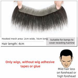 GINKG 0.07mm Forehead Hairline Hairpiece Ultra Thin Skin V Style Black Straight Man Toupee Frontal Hairline Invisible Natural Human Hair Patch Women/Men