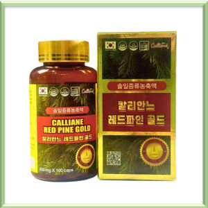 TINH DẦU THÔNG ĐỎ RED PINE GOLD Lọ 100 viên Hàn Quốc