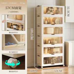 Foldable Storage Cabinet with Wheels Multi-layer Storage Cabinet Toy Organizer Plastic Snack Cabinet Clothes Toy No Assembly Required