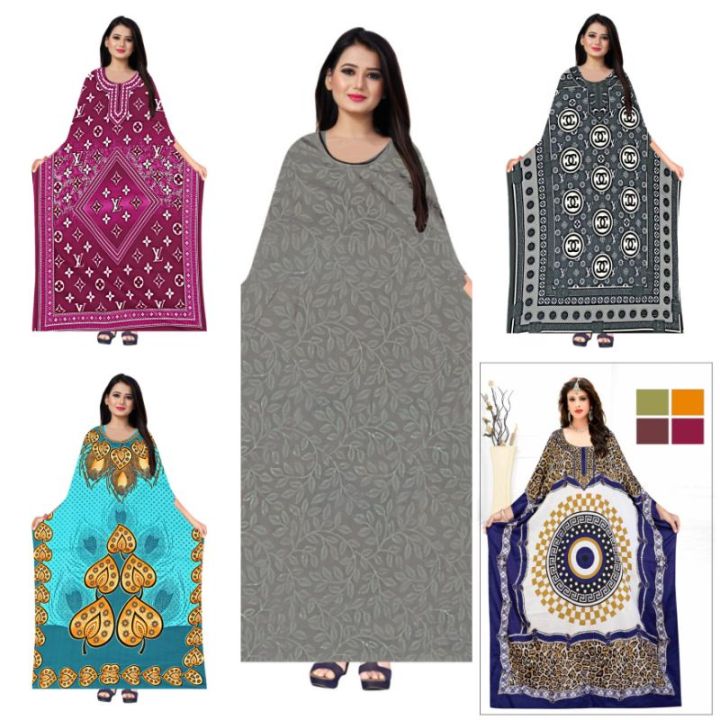 KAFTAN KELAWAR DUBAI PEMBORONG & PERUNCIT