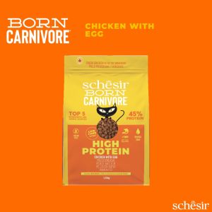 [TRIAL SIZE] Schesir Born Carnivore - Cat High Protein Oven-Baked Complete & Balanced Dry Food 255g