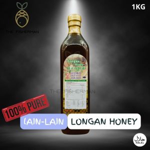 100% Madu Asli Thailand /Pure Honey Longan Thailand (1KG) [Extra Bubble Wrap] 泰国纯正龙眼蜜糖 - The Fisherman