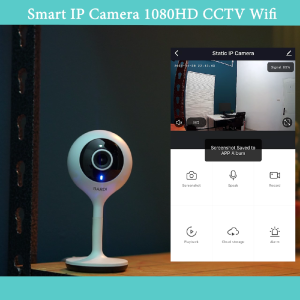 BARDI Smart Indoor STC Camera CCTV Wi-Fi IoT Home Automation