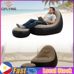PVC Flocking Inflatable Portable Lazy Sofa with Foot Stool Folding Lazy Sofa for Bedroom Living Room Reading Room