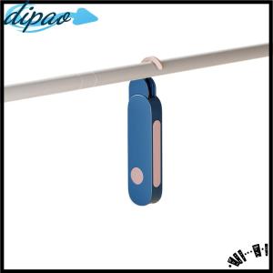 【dipao】 Folding Clothes Drying Rack - Travel Essentials For Laundry - Portable And Collapsible With Hook - Clothes Rack RV Essentials