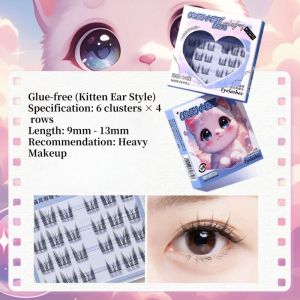 Glue-free Eyelash Animal Series Self-adhesive Eyelashes Natural Curling Eyelashes