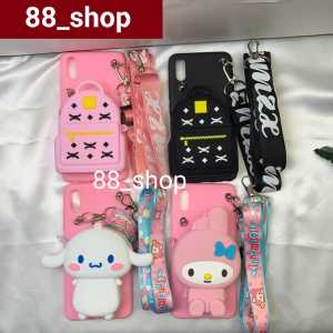 SOFT CASE BONEKA DOMPET KOIN + GANTUNGAN TALI HP SELEMPANG SAMSUNG A31/SAMSUNG A51/SAMSUNG A20S/SAMSUNG A71/SAMSUNG A21/SAMSUNG J7 PRO/SAMSUNG J7 PRIME/SAMSUNG J2 PRIME/SAMSUNG GRAND PRIME/SAMSUNG J2 PRO/SAMSUNG J5 PRO