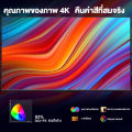 EXPOSE ทีวี 32 นิ้ว ราคาถูกๆ Smart TV 4K สมาร์ททีวี Android TV โทรทัศน์ แอนดรอยด์ทีวี รับประกัน 1 ปี Wifi/Youtube/Nexflix. 