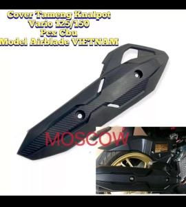 SPAKBOR KOLONG HUGGER VARIO NEW 125 150 OLD HONDA MODEL AIRBLADE HUGER HAGER HAGGER MODEL AIR BLADE Spakbor Kolong Huger Penahan Lumpur Vario 125 & 150  Huger 2012 2013 2014 2015 2016 2017 2018 2019 HONDA BEAT NEW 2020 SCOOPY 2021 2022 2023 NEW GENIO