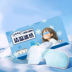 แผ่นป้องกันดวงตาของผู้หญิง มาส์กตาประคบน้ำแข็งบรรเทาความเมื่อยล้าของดวงตา