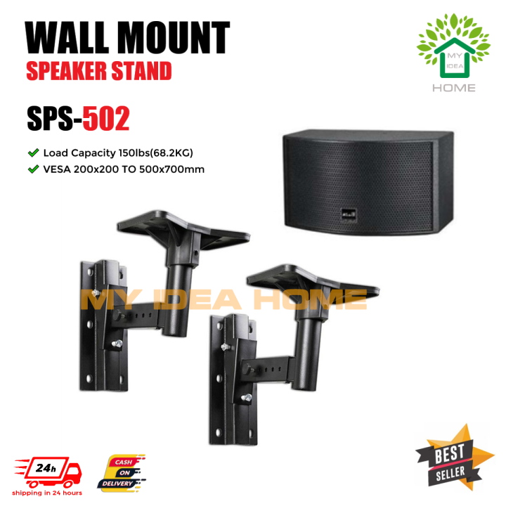 2in1 New Speaker Stand Wall Mount (Pair) SPS502 Lazada PH
