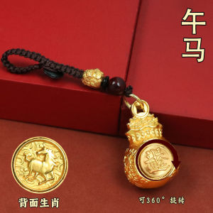 已开光 招财 十二生肖新款日进斗金福袋百福钱袋子旋转钥匙扣汽车复古男女挂件礼品 Fortune 12 Zodiac JinjinBai Fu Money Bag Can Be Rotated Key Chain Men and Women Retro Car Key Chain Pendante Gift