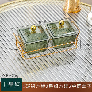 Homepeas® Nordic Fruit Plate Candy Plate Dried fruit Snack Food Tray Plate Container Foods Storage Cookies Biscuit Candy Box