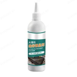[buy 1 free 1] Marble polishing nano-crystal plating agent/Marble scratch repair and renovation 大理石抛光纳米镀晶剂